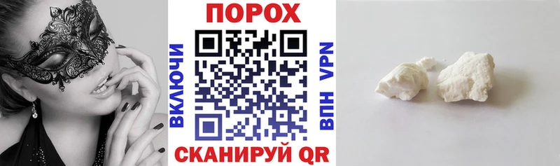 Амфетамин 98%  как найти   Протвино 