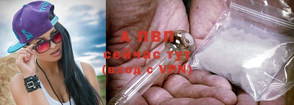 мет Дмитровск