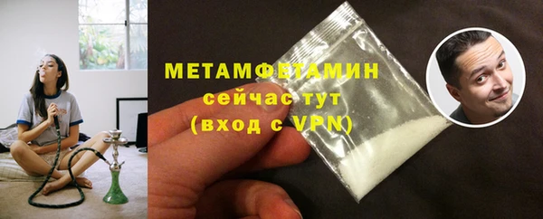 метадон Дмитров