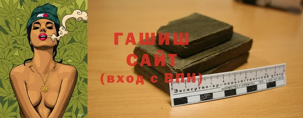 метадон Дмитров