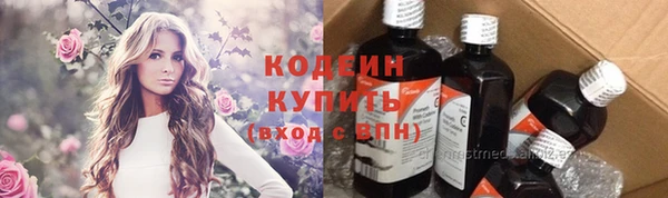 мет Дмитровск