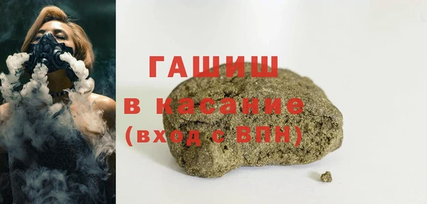 метадон Дмитров
