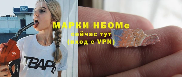 метадон Дмитров