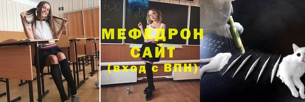 метадон Дмитров