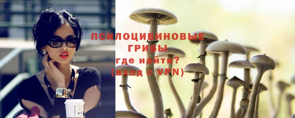 метадон Дмитров