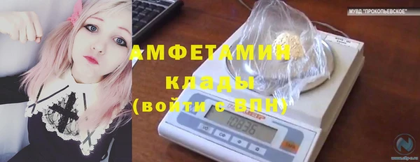 метадон Дмитров