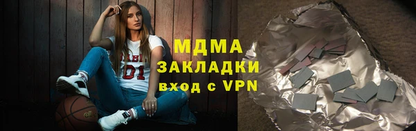 метадон Дмитров