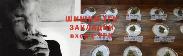 метадон Дмитров