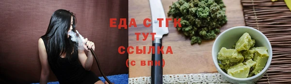 метадон Дмитров