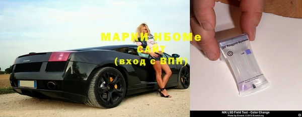 метадон Дмитров