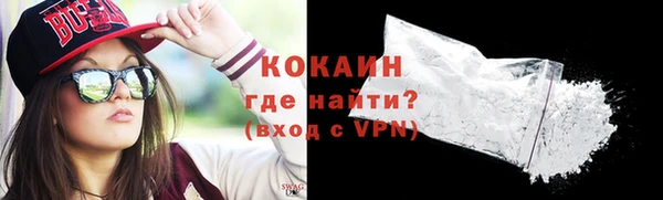 метадон Дмитров