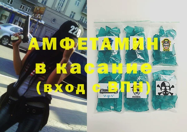 шишки Дмитриев