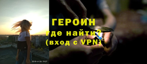 метадон Дмитров
