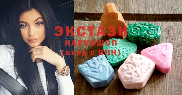 шишки Дмитриев