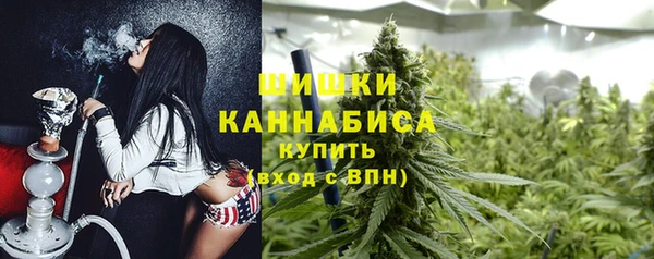 мет Дмитровск
