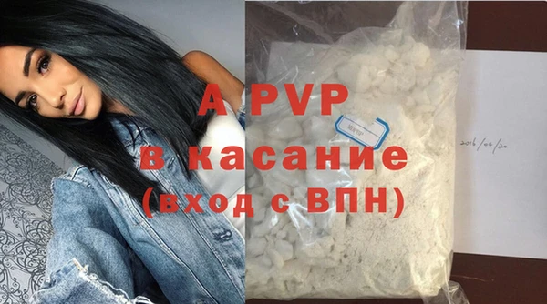 метадон Дмитров