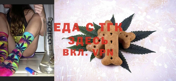 шишки Дмитриев