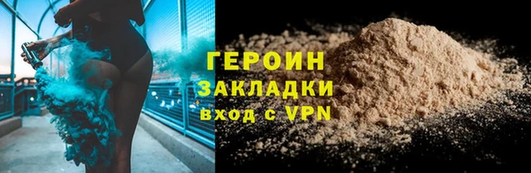 мет Дмитровск