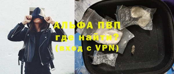 мет Дмитровск