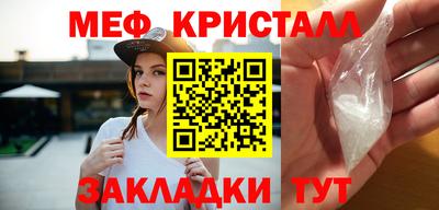 ешки Донской