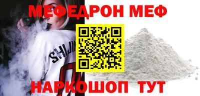 PSILOCYBIN Дубна