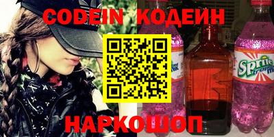 ешки Донской