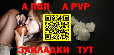 PSILOCYBIN Дубна