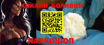 ешки Донской