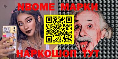 ешки Донской