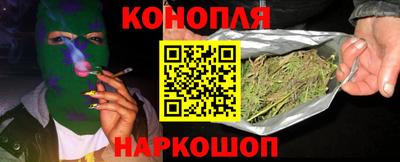 PSILOCYBIN Дубна