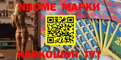 ешки Донской