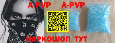 PSILOCYBIN Дубна