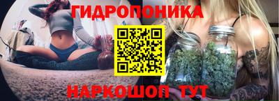 таблы Заволжье