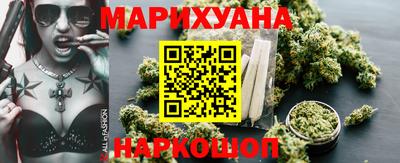 мескалин Донецк