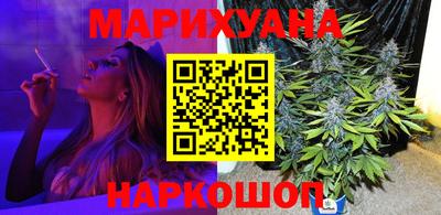 PSILOCYBIN Дубна