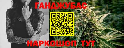 PSILOCYBIN Дубна
