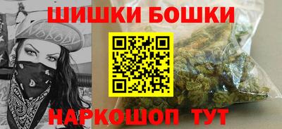 ешки Донской