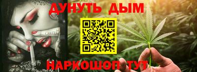 PSILOCYBIN Дубна