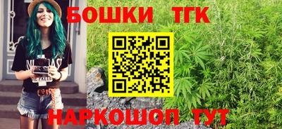 ешки Донской