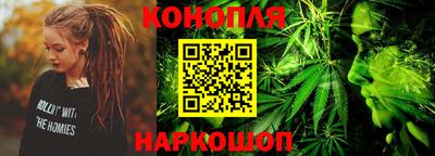 PSILOCYBIN Дубна