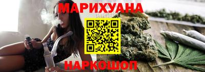 ешки Донской