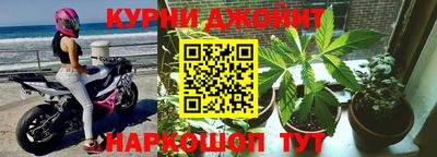ешки Донской