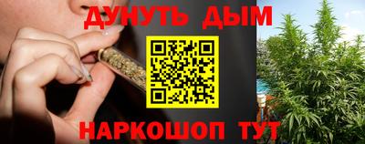 PSILOCYBIN Дубна