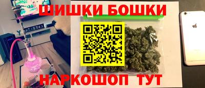 ALPHA-PVP Заводоуковск