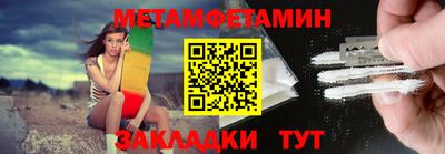 ешки Донской