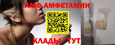 крисы Жуковский