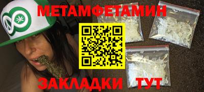 ешки Донской