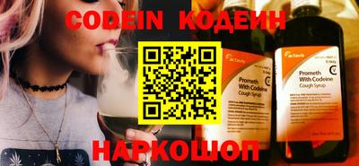 ешки Донской