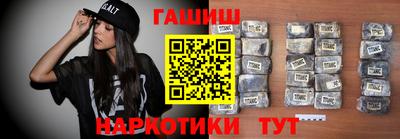 мескалин Донецк