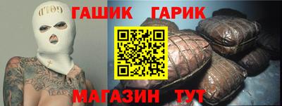 PSILOCYBIN Дубна